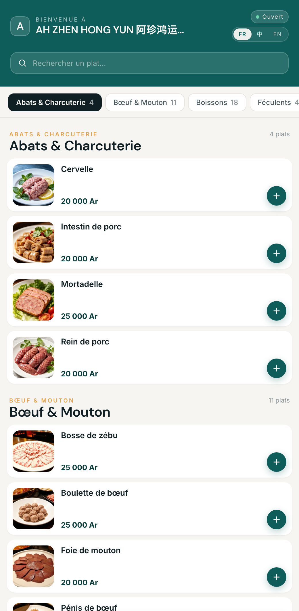 Menu digital QR InnovPOS affiché sur téléphone : catégories, photos des plats et prix en ariary